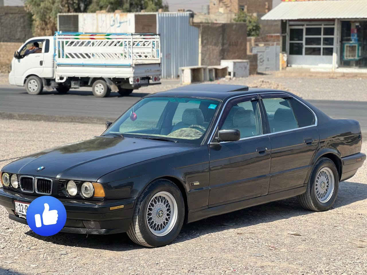 للبيع BMW مسكر فانوس موديل 1995
وارد الماني كير ومحرك شرط
رقم نينوى مشروع وطني سنوية عظم
السيارة بأسمي والتحويل ثاني يوم
بيها كوبون بانزين
هزة جديدة
تدفئة وتبريد
داخل جلد ابيض
تحكم عن بعد 
فتحة سقف 
جامات كهرباء
حساس جانبي وكاميرا خلفية
طخم جديد وتايرات جدد
السيارة جاهزة ومصبوغة عام للجمالية بدون ضرر
سعرها 65 وبيها مجال للشراي
مكان السيارةالموصل القياره امام غربي
=====================
للاستفسار اتصل بالرقم
***********
