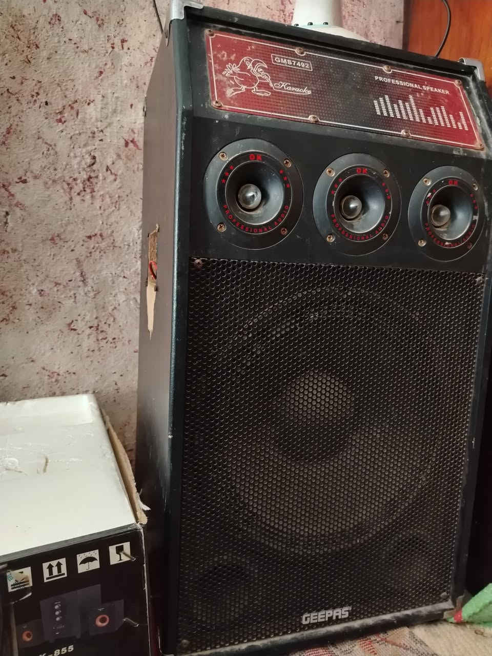 لبيع جهاز ويا سماعة شغالات شرط السعر 85 العنوان السماوة للاستفسار على رقم  ***********
