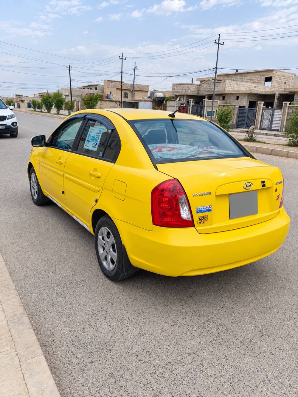 اكسنت دبدوب • ٢٠٠٩ • رقم نينوى