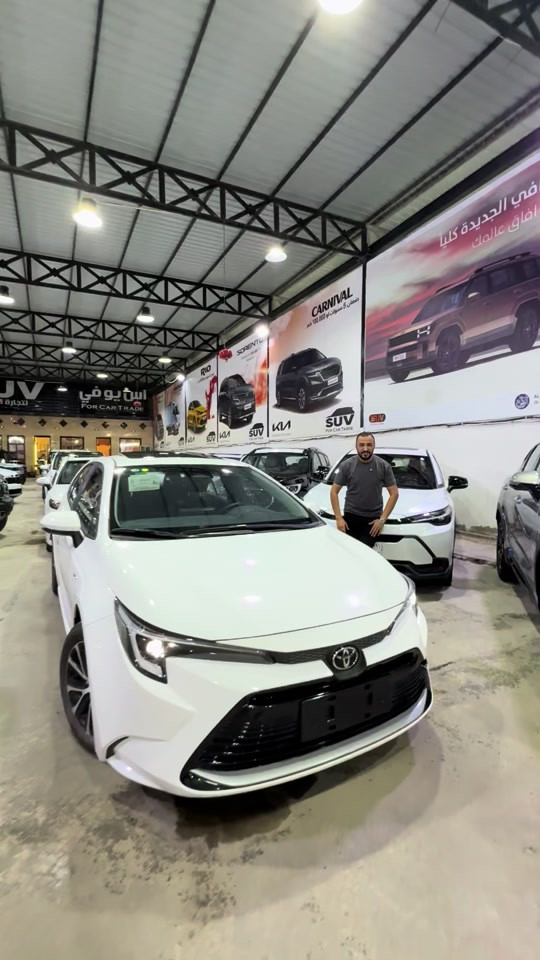 رجع توفر من جديد كورلا الشكل الامريكي ❤️ زيرو فول مواصفات موديل 2025🔥🚘 . لمعرفة أسعار وتحديثات السيارات يومياً قوموا بمتابعة قناتنا على واتس اب!!: https://whatsapp.com/channel/0029VbCFD3UEgGfSYKrGN70q . للمزيد من التفاصيل الاتصال على الارقام ‏🙋‍♂️☎️ *********** 📞 *********** ‎ . ‏‎العنوان📍 الفرع الأول : زيونة - مقابل ملعب الشعب - مجاور محطة وقود المثنى⛽️ استخدم Waze للقيادة إلى شارع مثنى الشيباني, Baghdad - زيونة: https://waze.com/ul/hsvzte4qx1 . 📍 الفرع الثاني : المنصور _ حي الاندلس _ شارع دور السود استخدم Waze للقيادة إلى Baghdad - المنصور: https://waze.com/ul/hsvzt8f8zb
