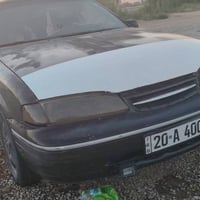 فراشه • ١٩٩٦ • رقم ديالى