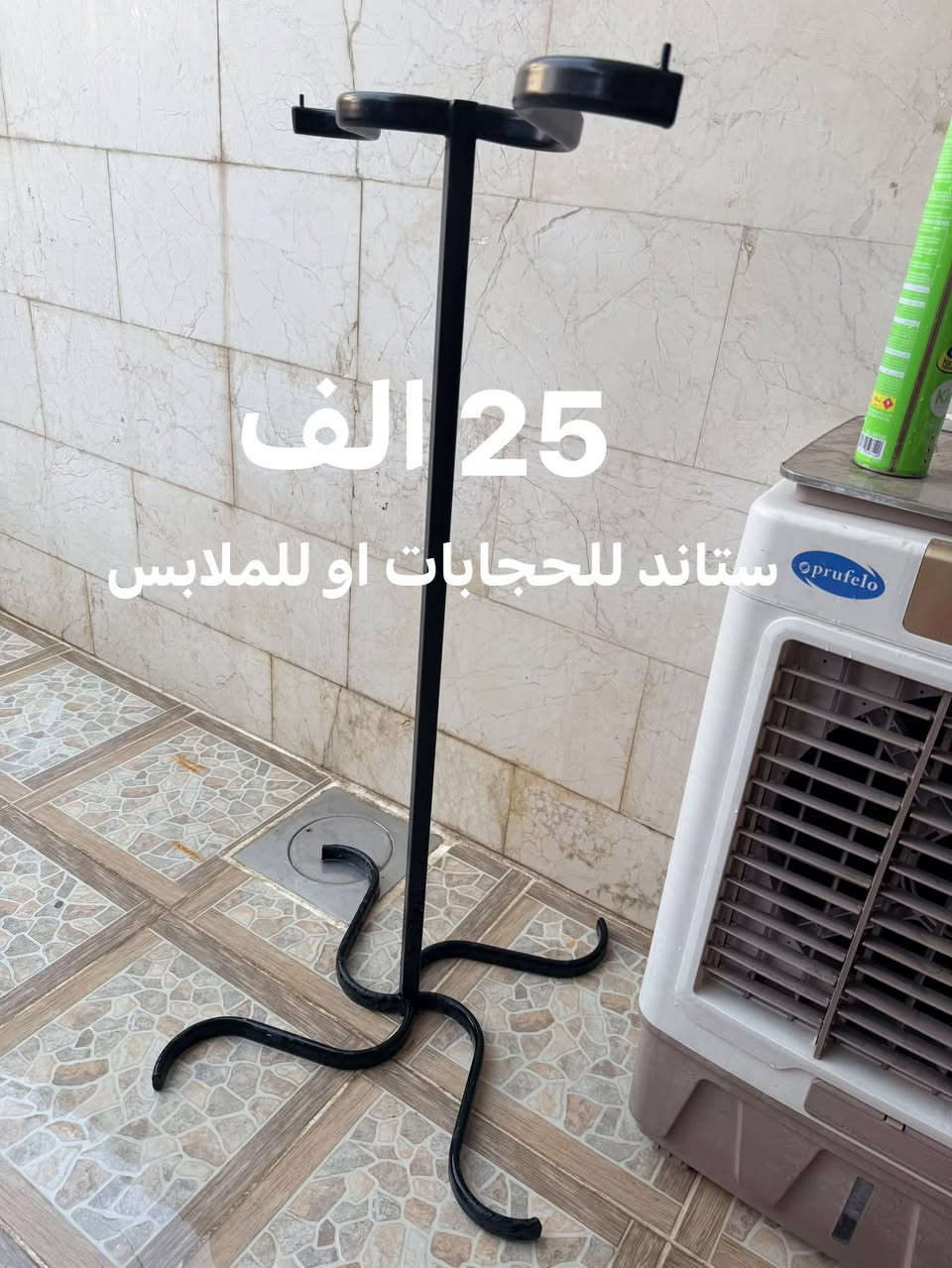 للبيع مع بعض كلهم في اربيل
سيدو بارك ***********
