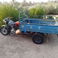 ستوته • ديوانيه • اوراق وصولي