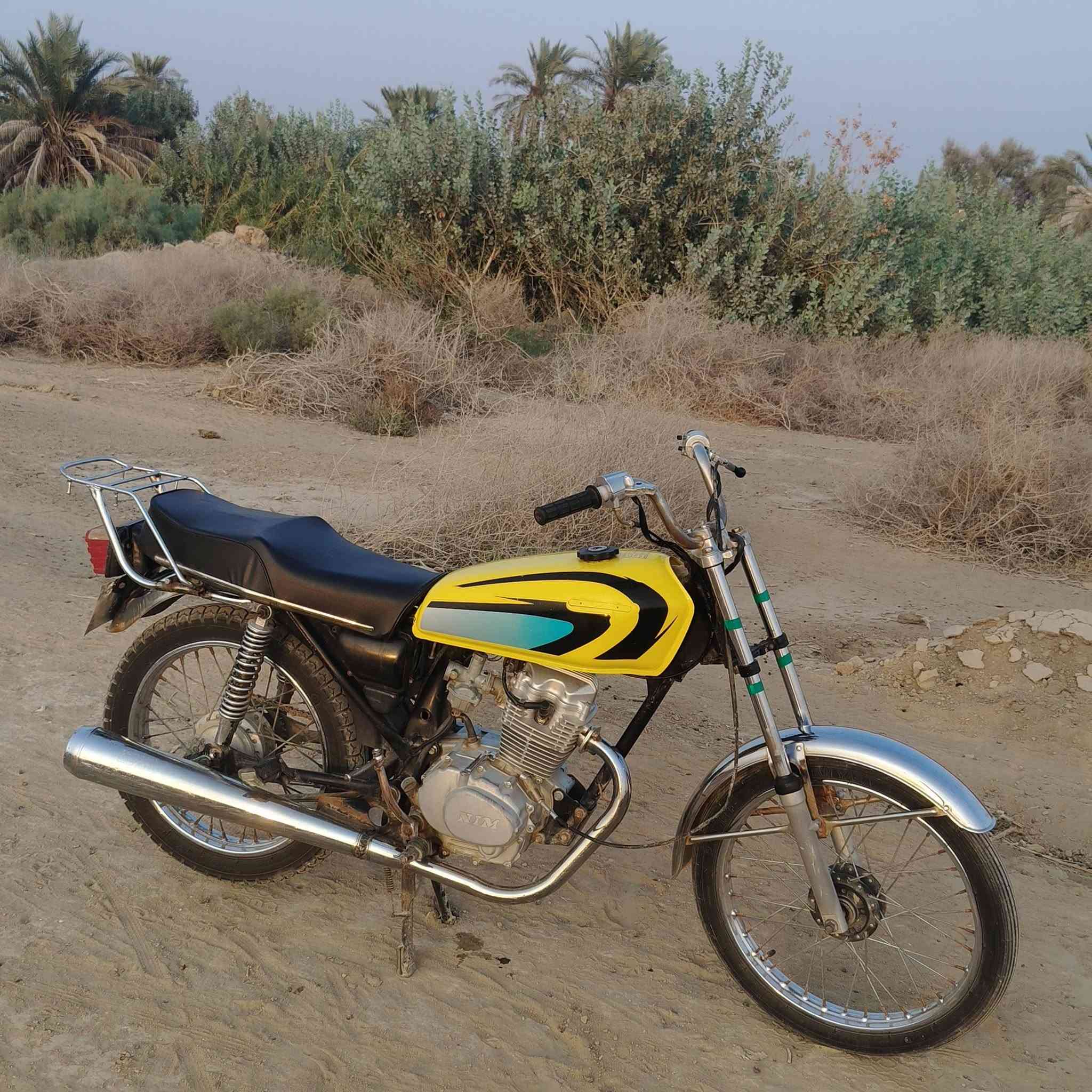 نامه • مكينه مفتوحه • نضيفه