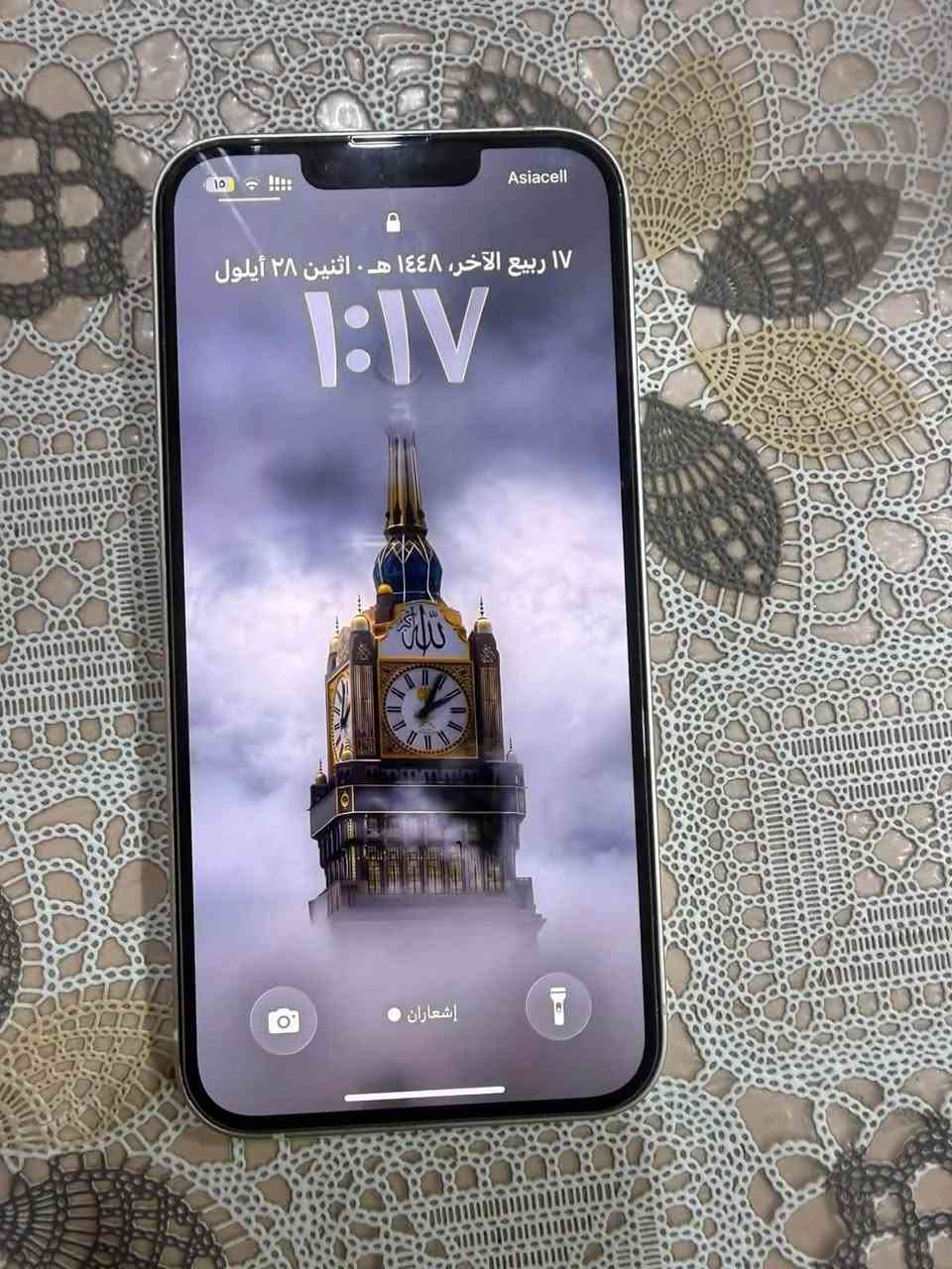 سلام عليكم
آيفون ١٣ عادي 
ذاكره ١٢٨ 
دبل خط شرق اوسط لون أبيض جهاز نضيف كلش 
بطاريه ٨٠ بلاد كلشي ما مبدل بي شلع جهاز نضيف كلش بدون كارتون فقط جهاز و حافضه السعر ٤٢٥ و بي مجال قليل الرقم *********** العنوان البصره القبله حي القائم
