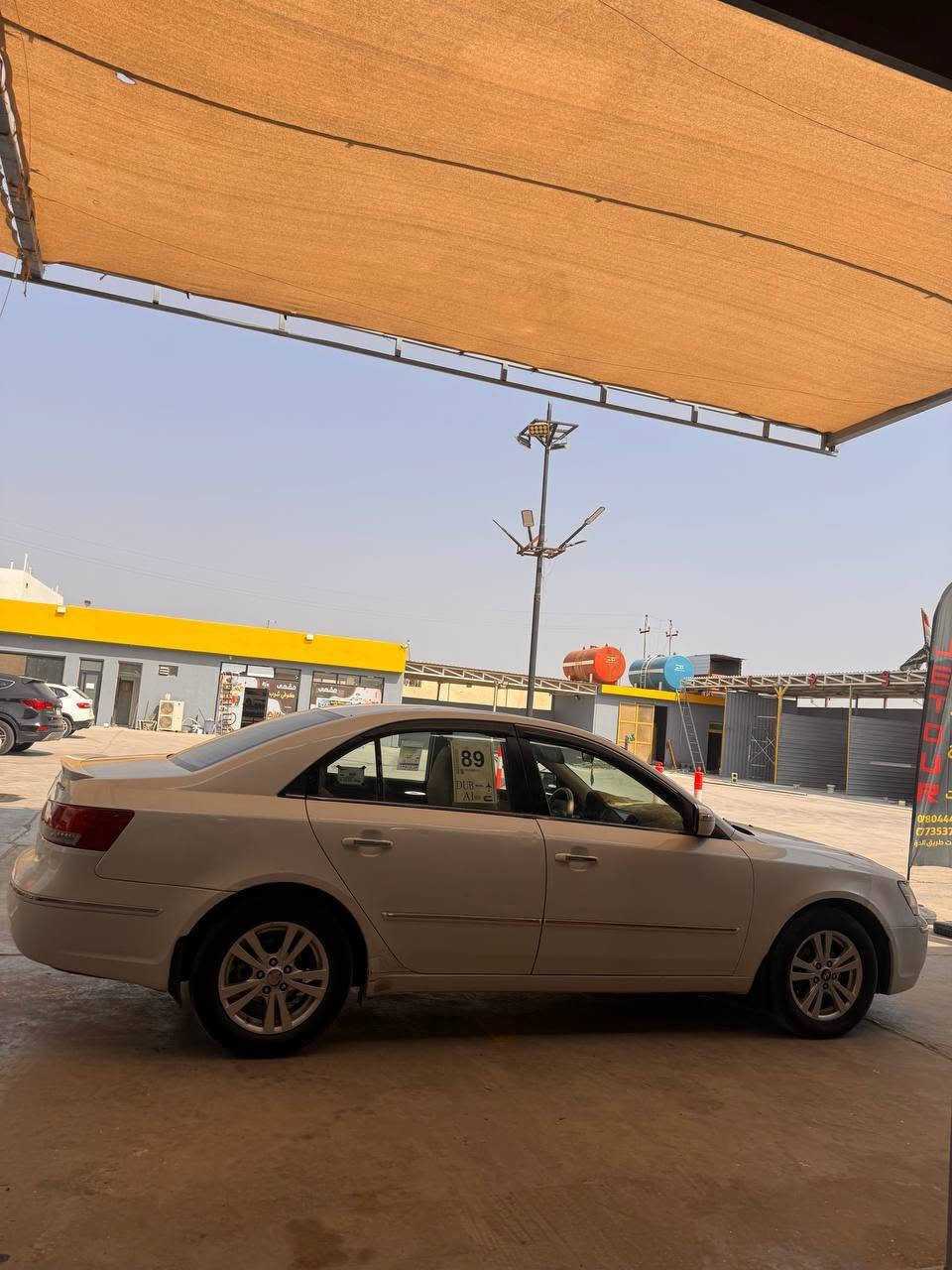 سوناتا • ٢٤٠٠ • ٢٠١٠