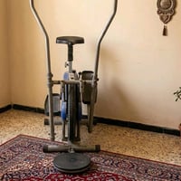 جهاز رياضي • نظيف • الزبير