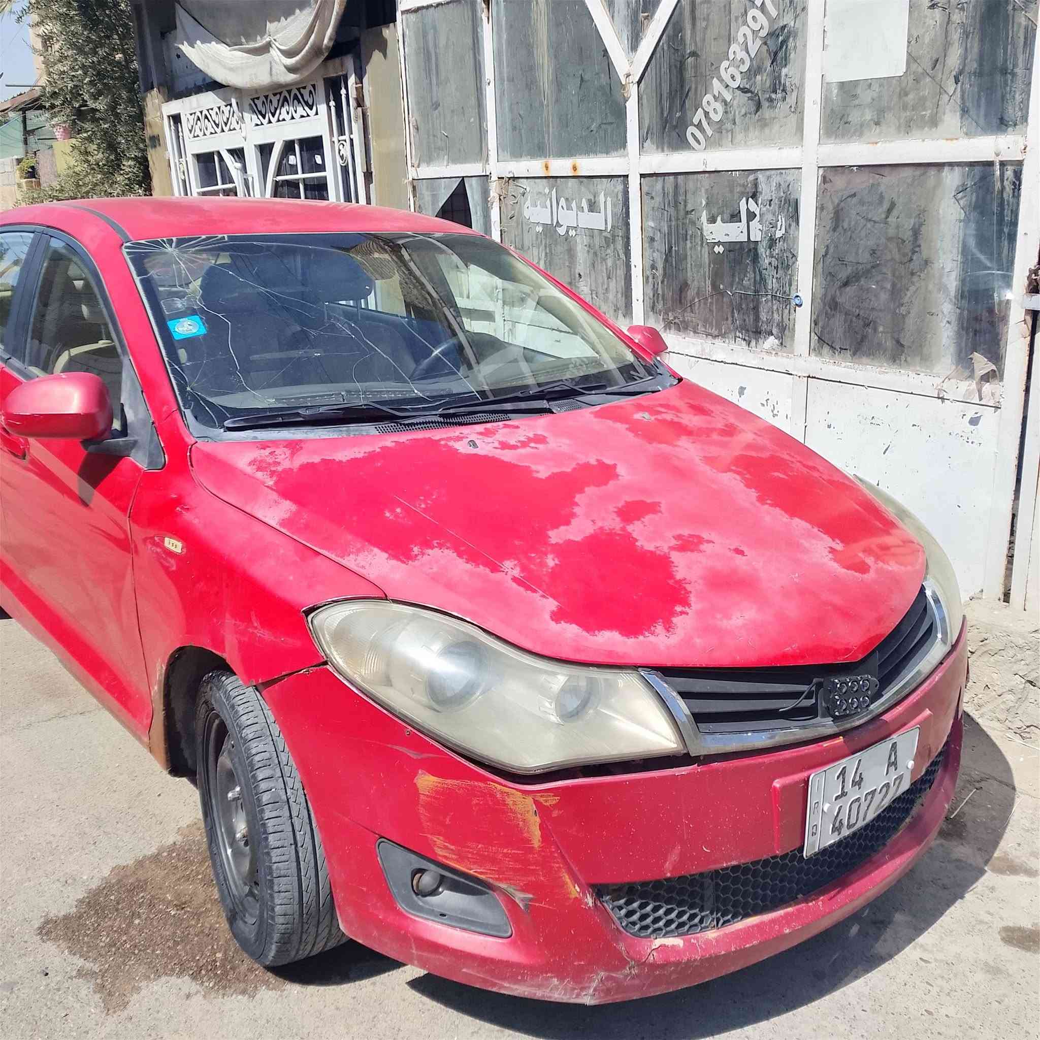 فلاوين. موديل ١٣
كير محرك  كفاله 
باتري جديد 
سياره ناعمه
رقم دولي 
سنويه ماساقطه
السعر ٢٤
عنوان بغداد ابو دشير 
للاستفسار .. ***********
