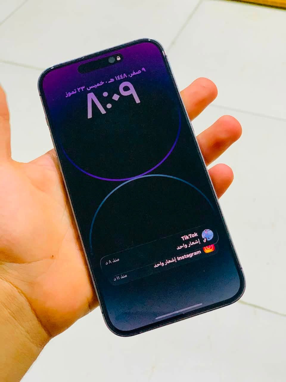 السلام عليكم iPhone 14 Promax مكفول مامفتوح وتر
ذاكره ٢٥٦
بطاريه ٨١ 
كارتونه ويا جهاز نضيف وحلو مامتعوب مكان حله الحمزه الغربي الاستفسار خاص موجود رقم *********** بي واتساب 
السعر ٨٦٠وبي مجال
