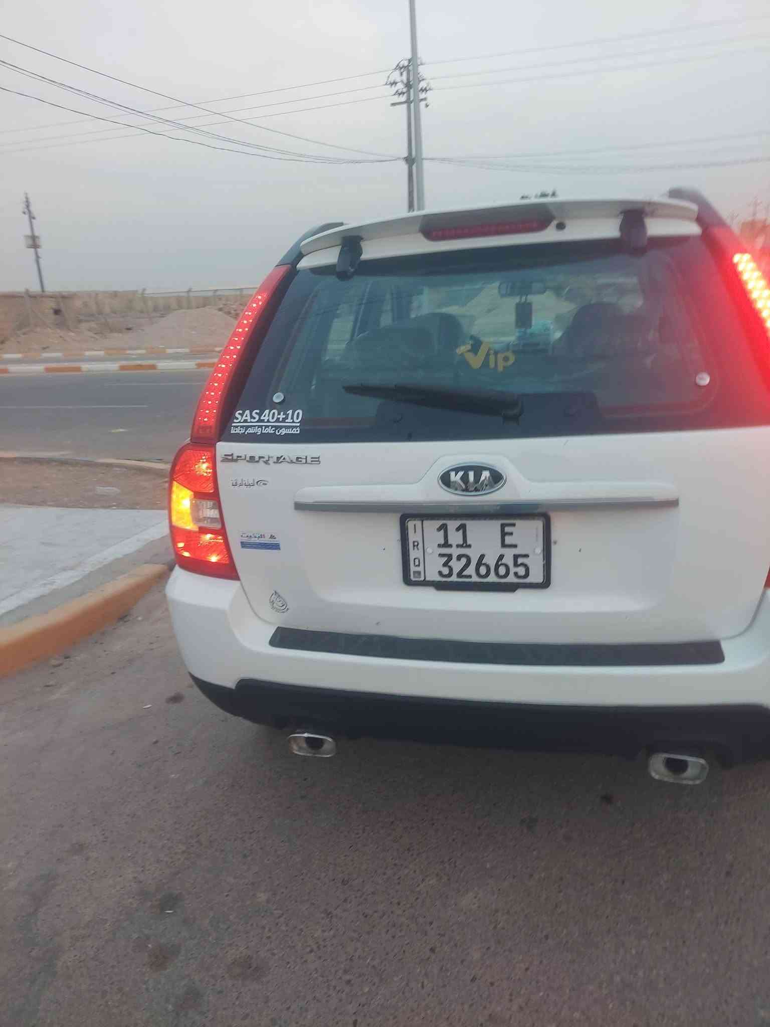 سبورتج • ٩ خليجي • ١٤٥٠٠٠ كم