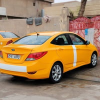 اكسنت • ٢٠١٣ • رقم كركوك
