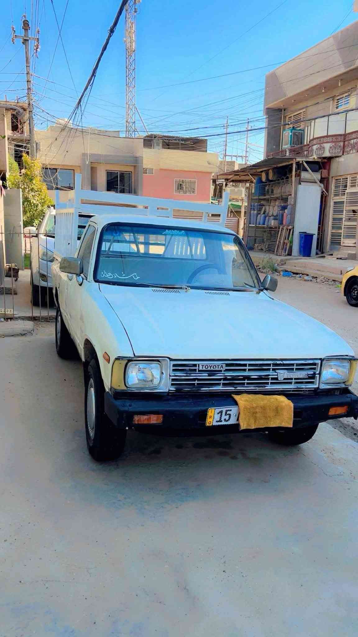 السلام عليكم اقره المنشور زين
بيكم موديل ٨٢ب اسمي السيارة
مكينه وكير واكسن مكفولات
صدر جديد وكهربائيات كلها شغالة
تخم تاير جديد وباتري جديد
سنوية مجددة لغايه ٢٠٣٠
والسيارة ب اسمي
والرقم الإنكليزي الجديد

ملاحظه:السيارة وياها بابين تفصيخ جدد  
العنوان:::
بغداد الدورة سوق الاثورين 
الرقم :***********
السعر ٢٥ ورقه وبيها مجال
