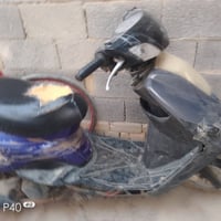 بريس • مكفوله • رفاعي