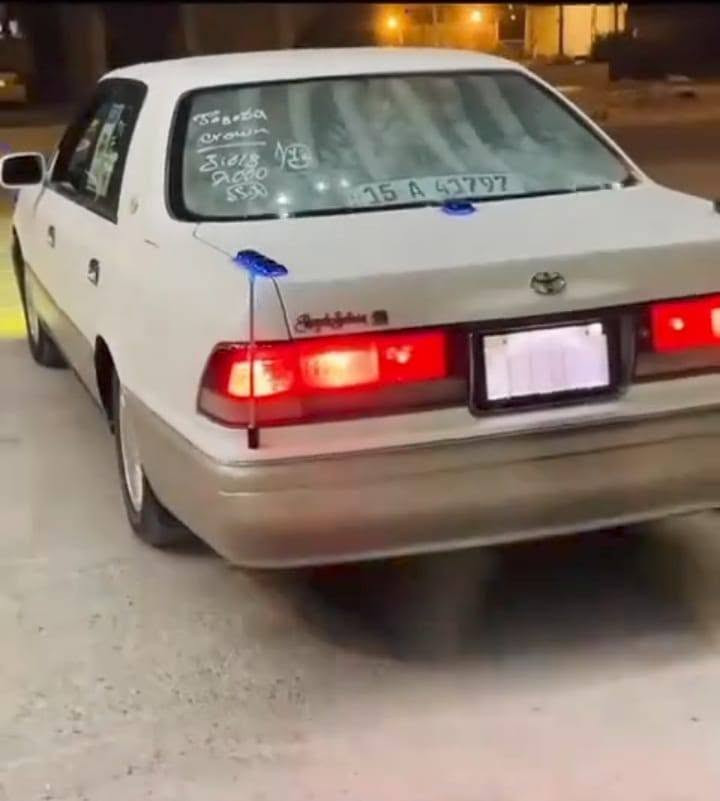 سلام عليكم راس ثور البيع فول عده الفتحه مكينه فشتين كفاله كص وعيب شرعي وقل جذه وضربه قويه وصوليات ومداور ثاني يوم  وذا مروس بوبامه هم ترهم ***********  السعر ١١٠
