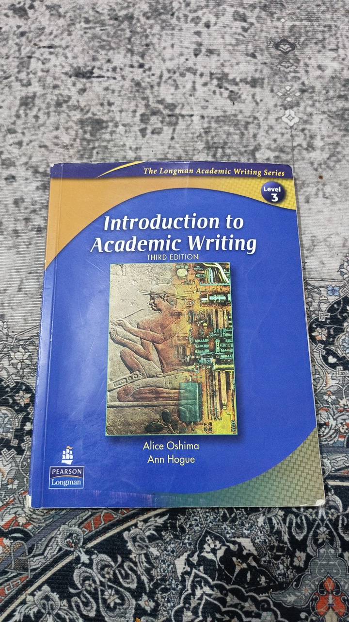 كتب تربية • انكليزي • النجف الاشرف