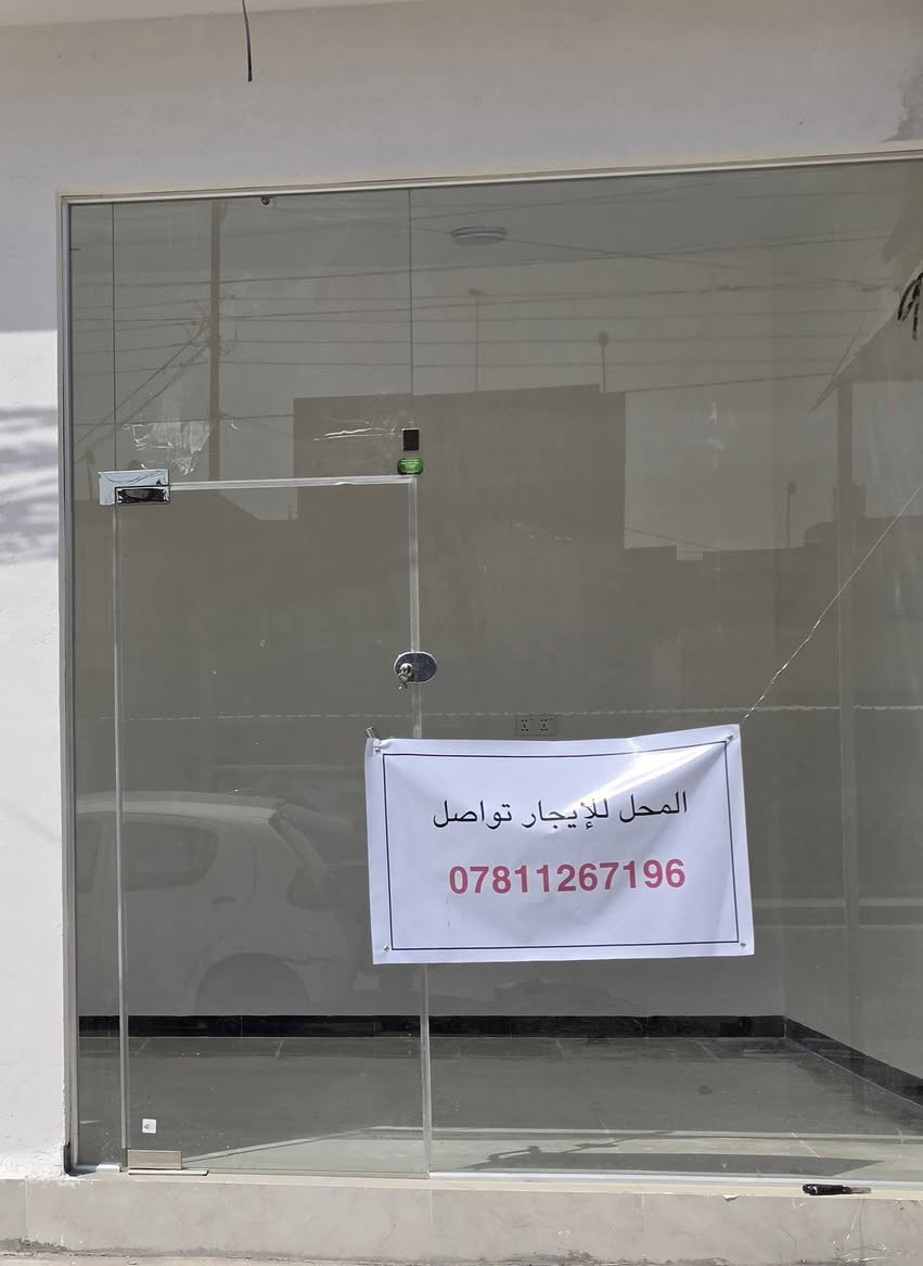 حي العباس • واجهة ٧م • ٢٧م