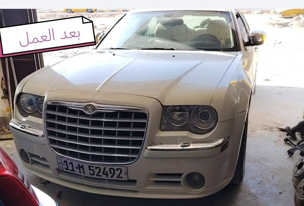 🔴ياالله سلام عليكم شباب يوجد ادامه كامله في مجمع الفتلاوي للمريكي اوبامه جارجر من موديل ( 5 ل 23 ) فتح وشد وتنضيف وتبديل قطع الغيار  عنوان  محافضه الديوانيه التقيه ثالثه  اي ستفسار بل خدمه   📞وتساب  *********** 📞 📞***********
