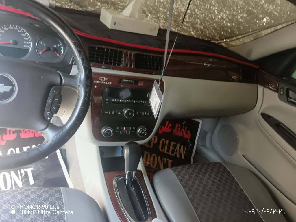 شوفر امبالا رقم سليمانيه سنويه او هزه جديده موديل ٢٠١٠ بلاديه سياره جاهزه كير مكينه تبريد تخم تاير كشن كهرباء السعر ٨٥ او بيها مجال بسيط لاستفسار *********** مكاني بغداد مراوس حسب القناعه بغداد, العراق

نص مكتوب في الصور:
- HONOR 90 Lite
- 100MP Ultra Camera
- ١٠:٣١ ٢٠٢٣/٠٩/٢٠
- 10:39 2021/09/10
- HUAWEI Y9 Prime 2019
- HUAWEI AI Quad Camera
- HONOR 90 Lite 100MP Ultra Camera ١٠:٢٩ ١٠/٠٩/٢٠٢٦
- ۱۰:۳۱ ۱۰/۰۹/۲۰۲۶
- ١٠:٣١ ١٠/٠٩/٢٠٢٦
- O HONOR 90 Lite