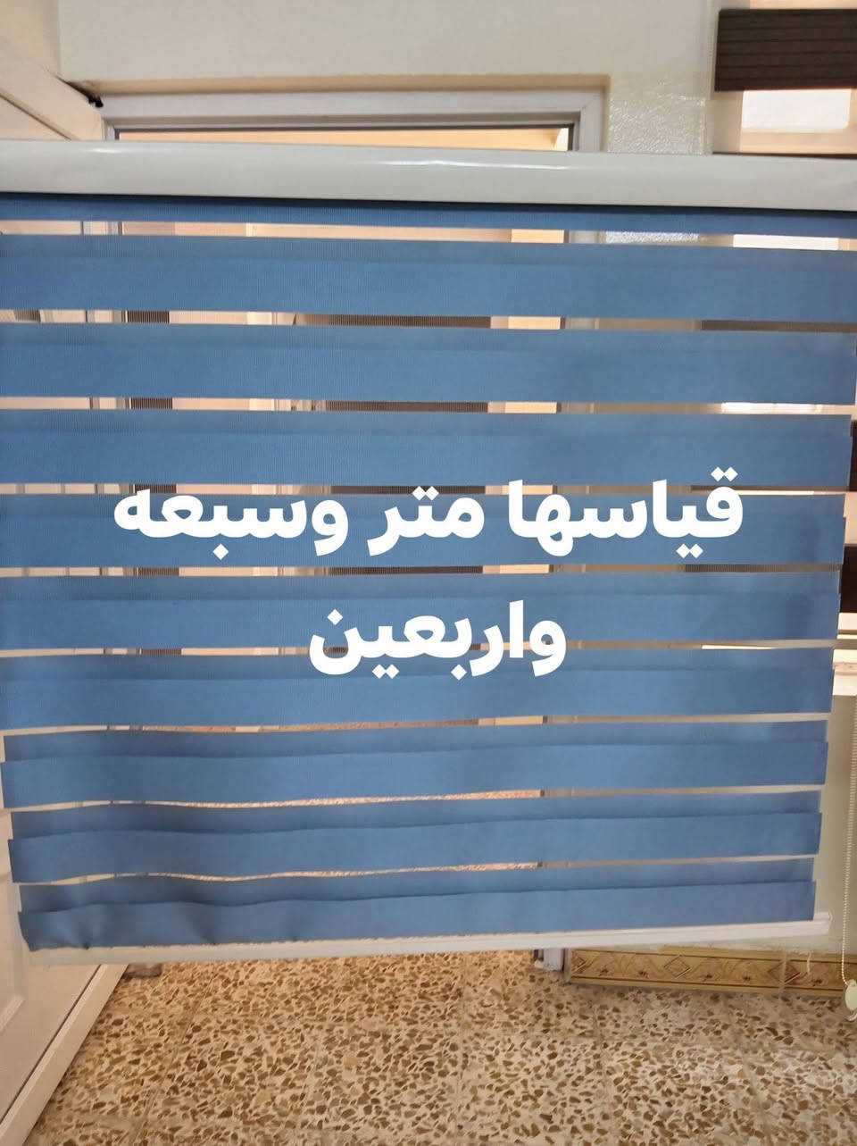 السلام عليكم  بردات سحب نظيفه  ما بيها اي عيب  
اتصل علرقم 

***********

