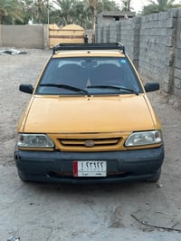 سايبه • ٢٠١٥ • رقم بغداد