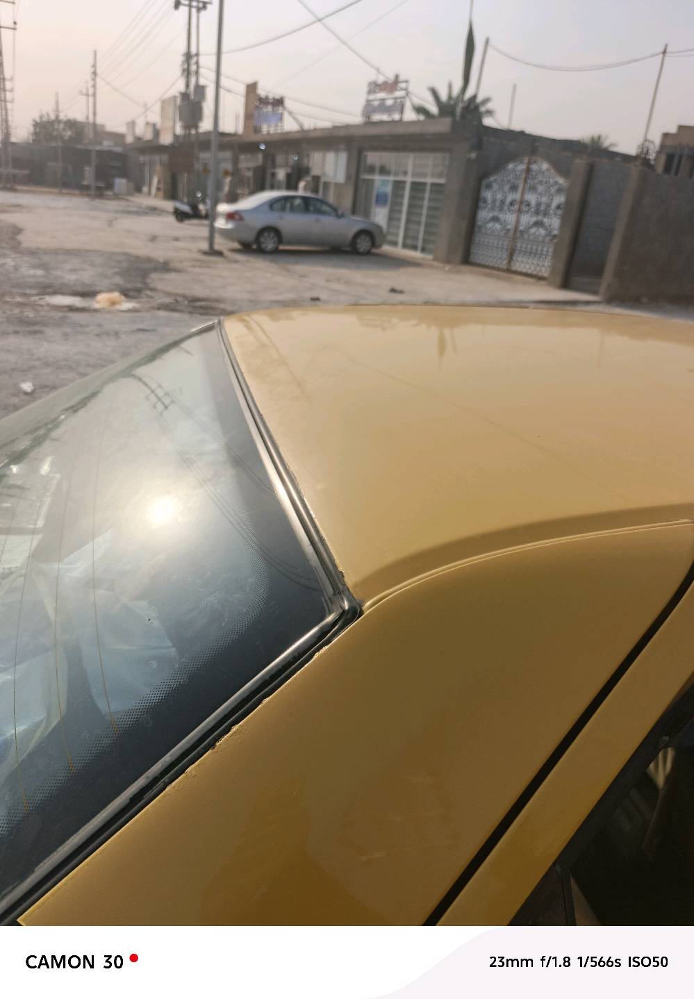 بيجو لميس • ٢٠١٥ • گير مكفول
