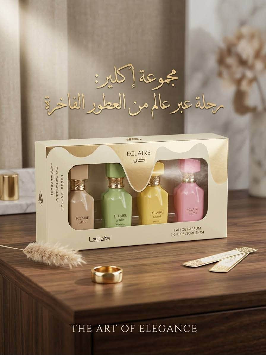 مجموعة إكلير • ثبات عالي • ٤×٣٠مل