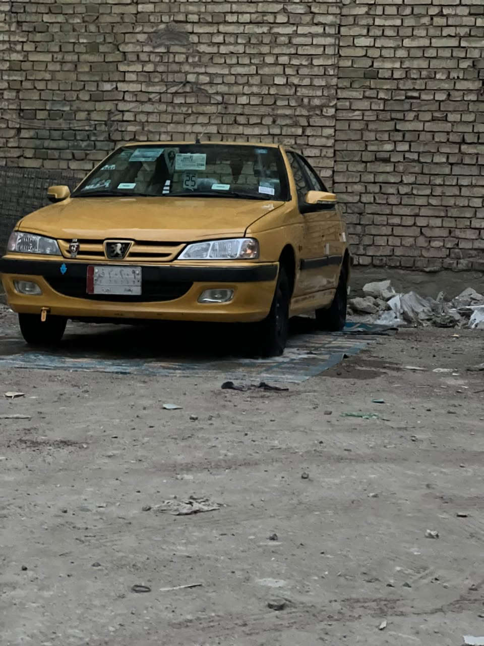 بارص ٢٠١٥ • مكينه وكير خير • رقم بغداد