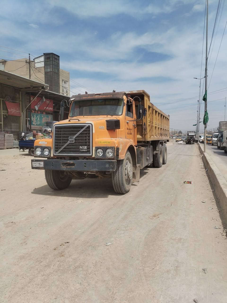 للبيع فالفو موديل 82 مكينه ان 10 سياره خير من الله رقم ذيقار بسمي سنويه جديده تحويل مباشر تخم تاير كهربايات شغاله السعر 12 اتصال ع الرقم الشري يتصل والموشراي ليخابر اتصال ***********
