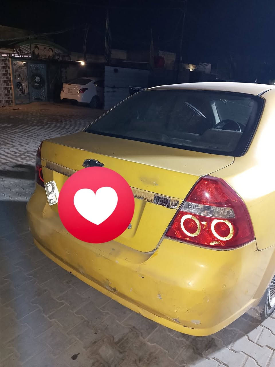 افيو • ٢٠٠٧ • شغالة