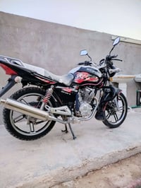 هيوشه • ٢٠٢٣ • مكفول