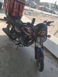 بوكسر • موديل ٢١ • مرقم وطني