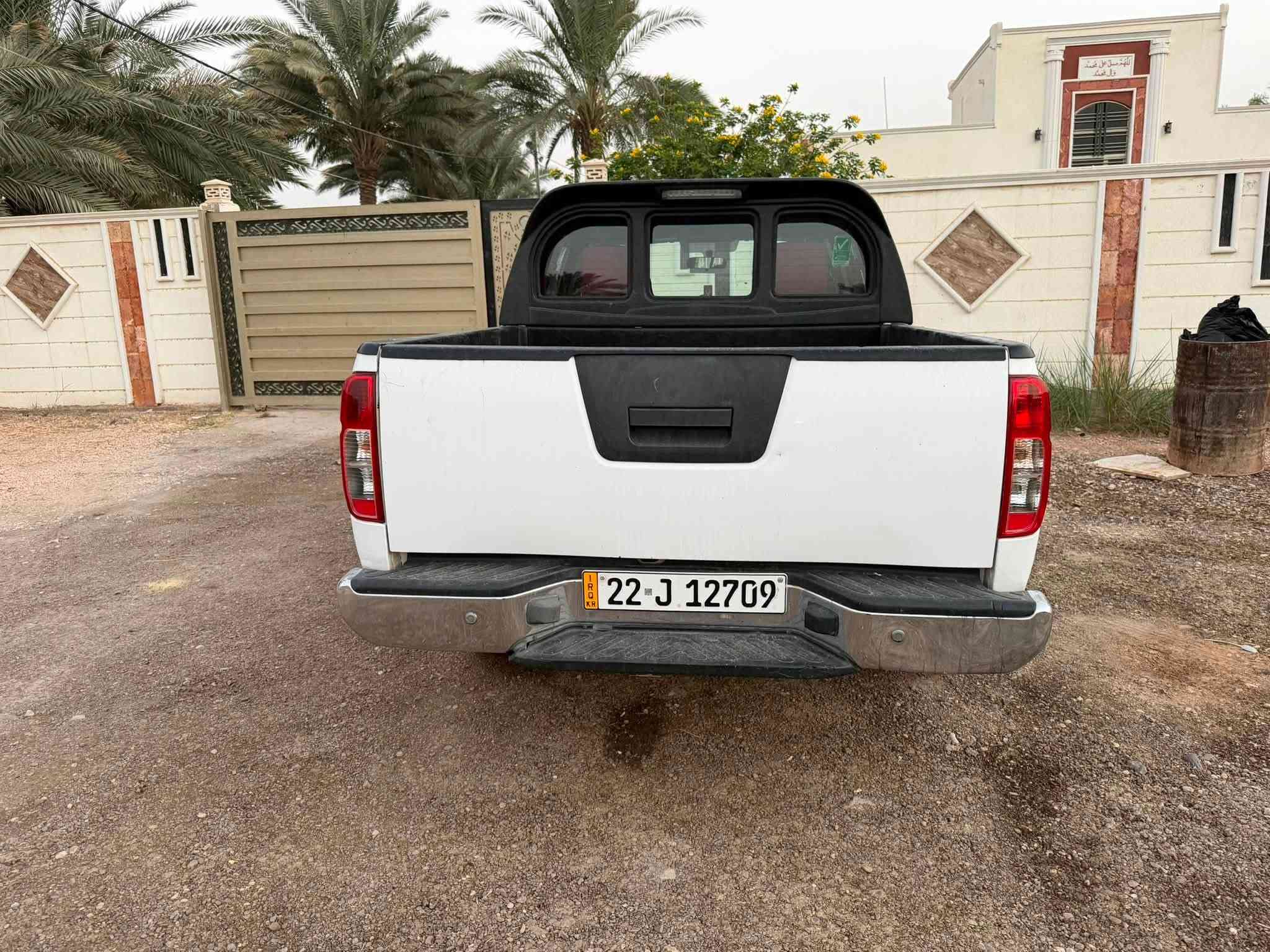 نيفاره • ٢٠١٥ • رقم اربيل