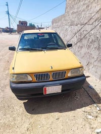 سايبه • ٢٠٠٩ • بأسم ابن عمي