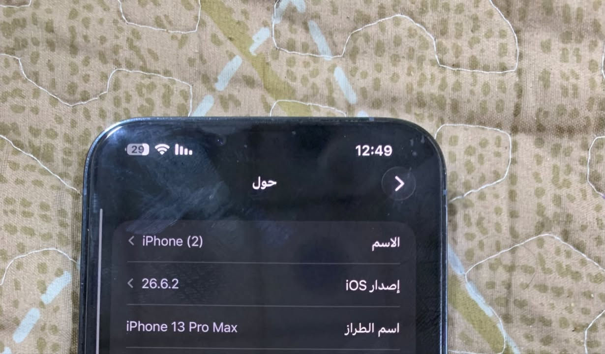 ايفون ١٣ برو ماكس • ٥١٢ • بطارية ٨٢٪