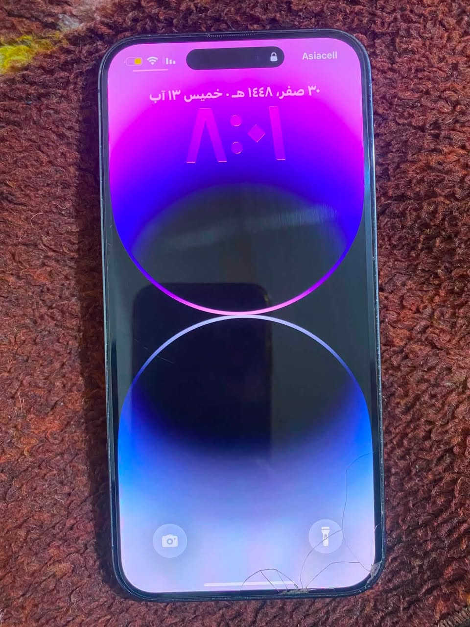 سلام عليكم ايفون ١٤برو ماكس كوله نضيف بس بطاريه ٧٧نزلت تحديث سعر ٨٠٠وبي مجال مكاني شعله ***********
