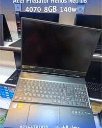 Predator Helios Neo • i9-13900HX • RTX 4060 8GB