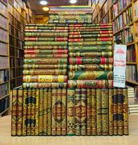 وصلنا حديثا  https://t.me/alsanjaribookshop  مجموعة دار الرسالة ناشرون...