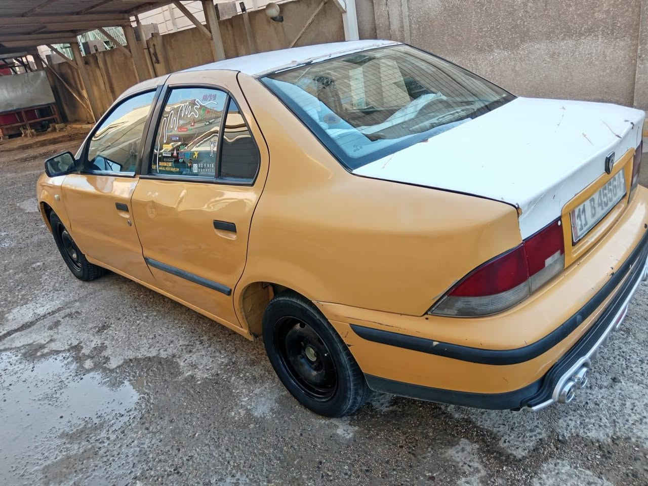 سمند ١١ • انكليزي • رقم بغداد