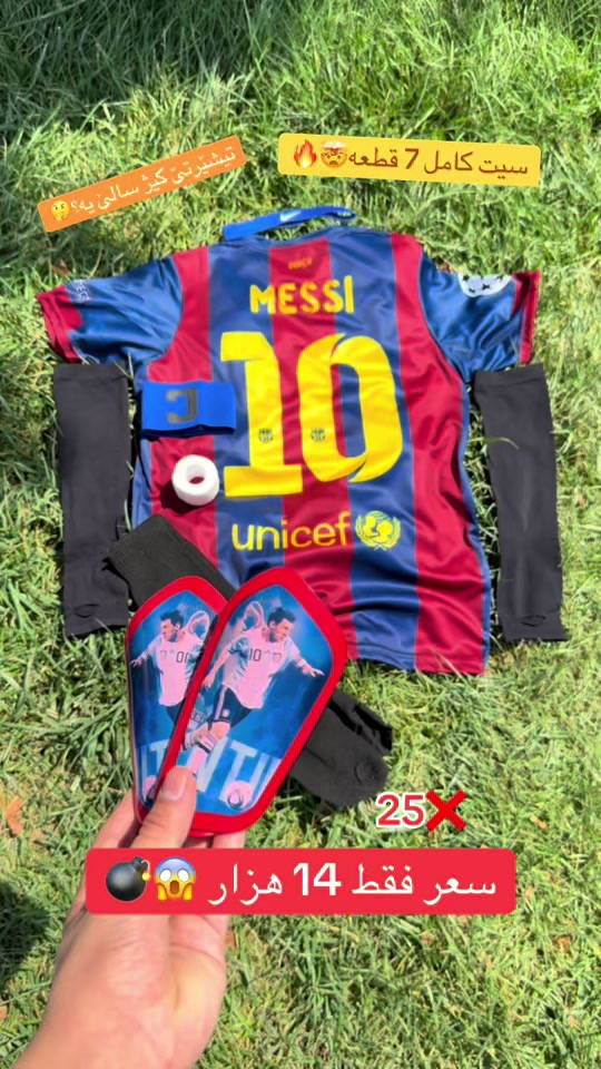 سێت کامل سعر فقط 14 هزار 😱💣 قیاس s-2xl ✅✅✅✅✅✅✅ گهاندن هەيە 🚕✅  Tell: *********** - ***********  Tik:22class Insta:22class__  دهوك- حه يشرطا بني 📍 #22 #شعب_الصيني_ماله_حل😂😂 #دهوك_موصل_اربيل_بغداد_تكريت_كركورگ #22class #دهوك_زاخو_سليماني_ئاكري_ئامیدی_هولیر⁩
