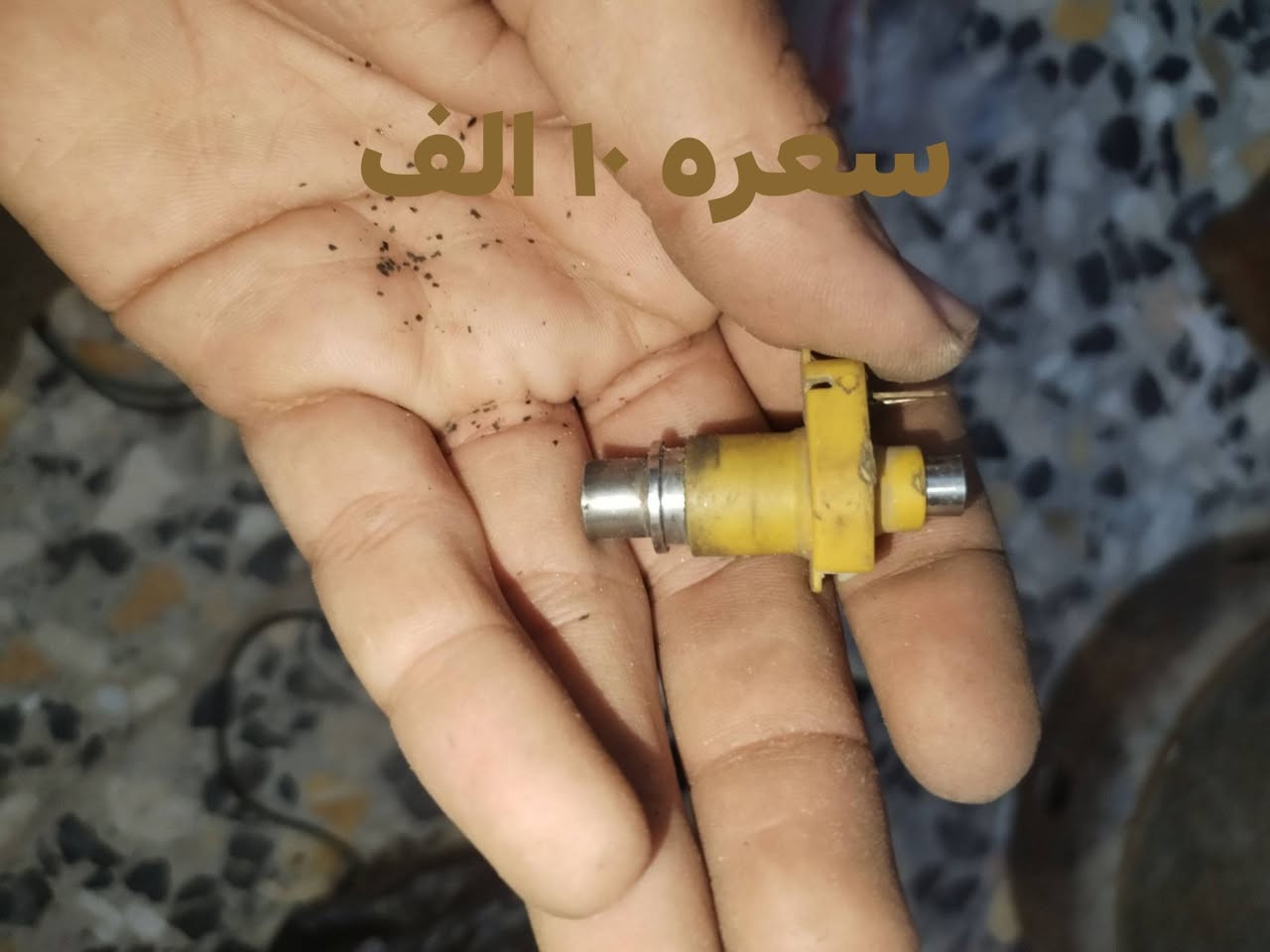 أغراض دراجة • بدون توصيل • العبيدي