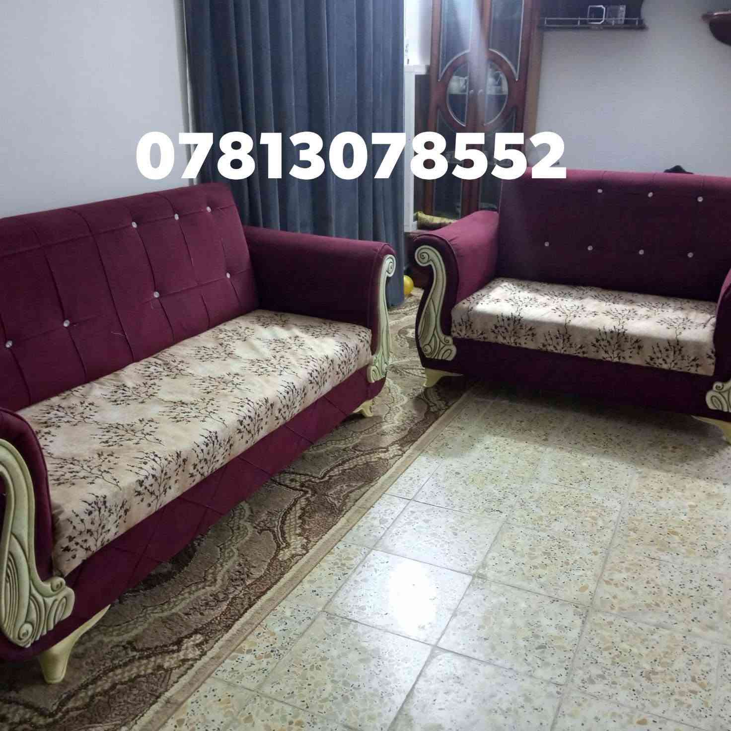 اعيد النشر بسبب الوعود الكاذبة نص تخم للبيع السعر 125 نجف *********** نجف اكو توصيل بلكروه نجف *********** نجف اكو توصيل بلكروه نجف *********** نجف

