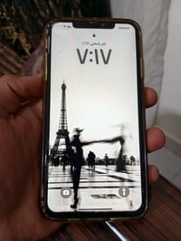 اكس ماكس • ٦٤ • شاشة مبدلة
