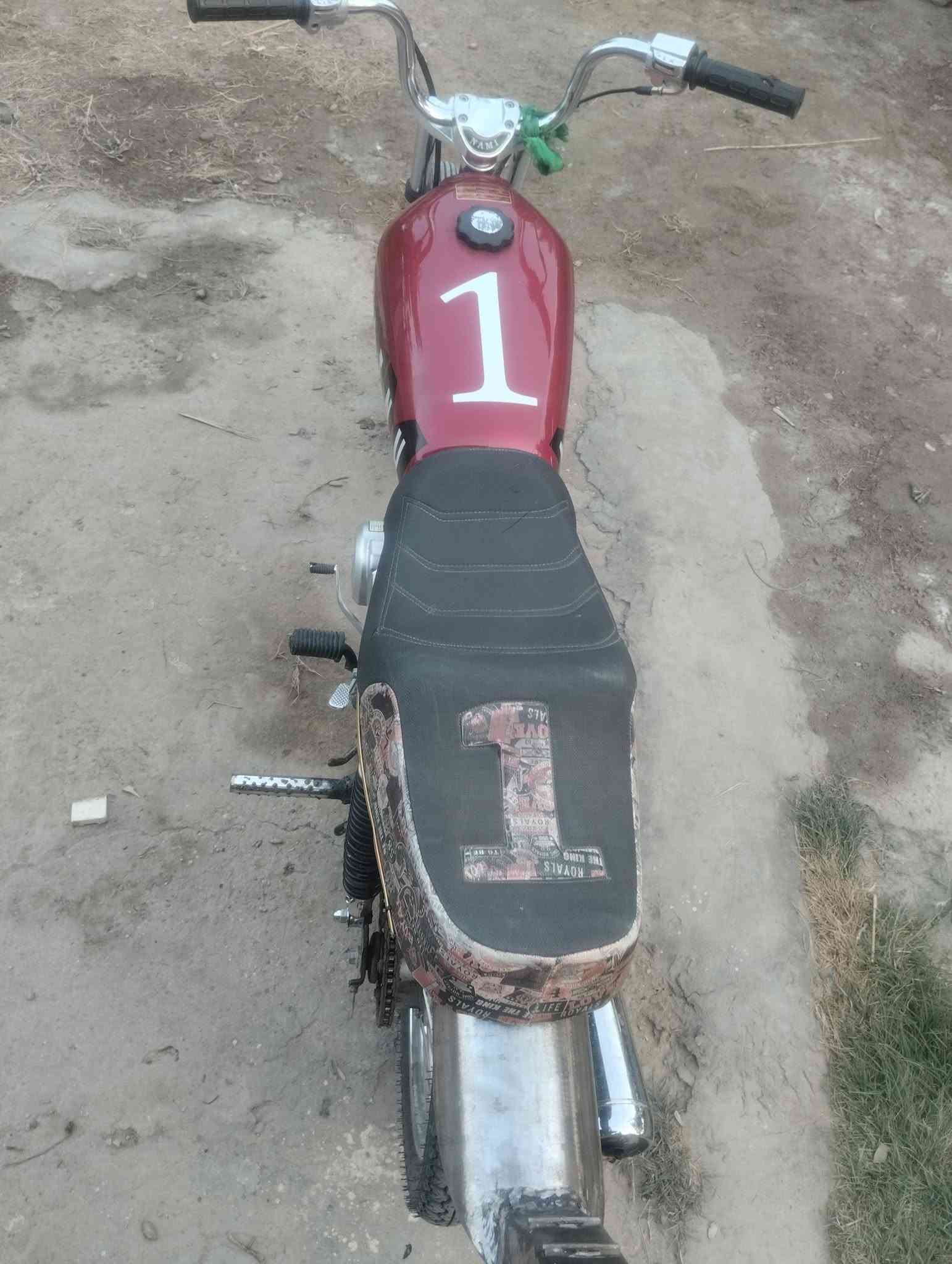 نامه • تعميره نهاية • ٢٠١٩