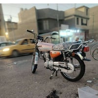 سكنر • نضيف • ٢٠٢٦