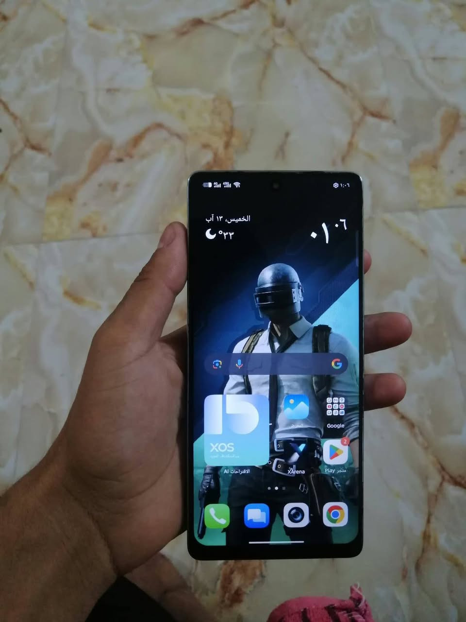 سلام عليكم 

جيتي 20برو 
مبدل شاشه فقط 
ببجي 120 فريم 
سعر 185 او مراوس شعندك نزل. 

رقمي واتساب فقط ***********
