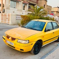 اجرة • رقم انكليزي • بدون صبغ
