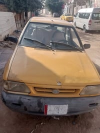 سايبا ٢٠١١ • سنوية • مكينة برايد