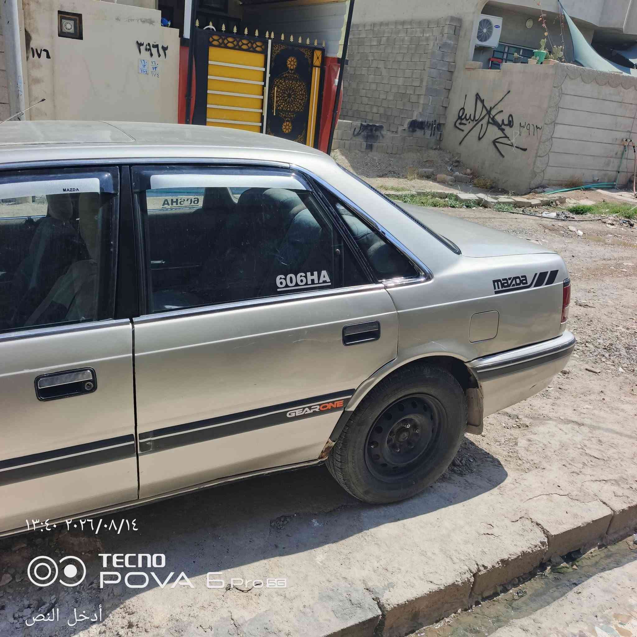 مازده 626 للبيع موديل88 رقم نينوى  سنويه عضم جديد بسمي مكينه الكير بشرط  محرك 8 بخ نوزل والطخم بشرط اربع بطاين ابواب جدد  اربع جمات كهرب قفل مركزي الشركه على سويج وايرمنيه كلها شغاله من الدعاميه للدعاميه  استيرن بور باتري جديد طخم جديد بدون ضرر صبغ عام جماليه بشرط  السعر 38 وبي مجال تواصل على رقم 📱 ‏‪***********‬‏
‏‪***********‬‏
