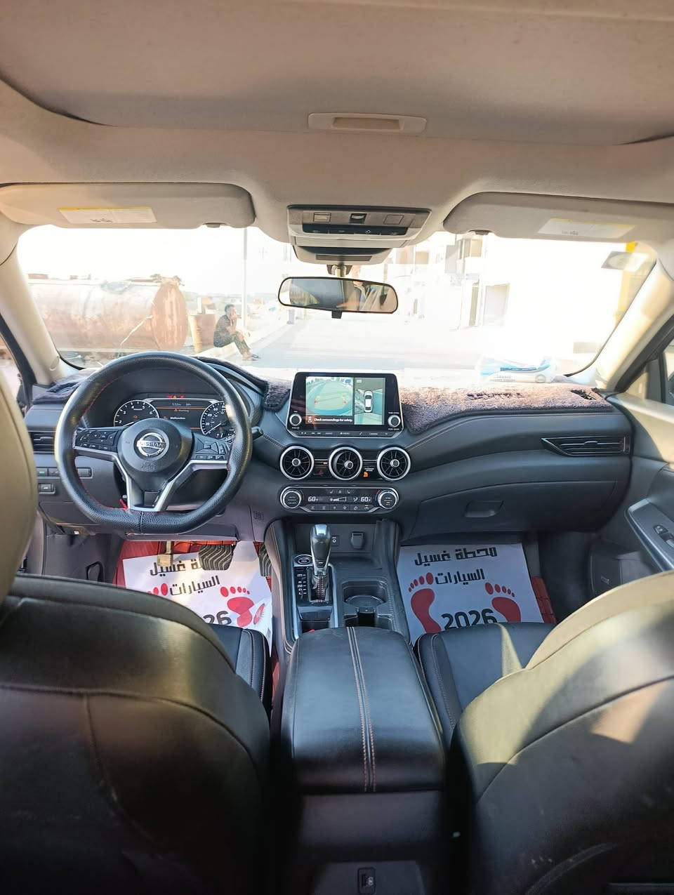 نيسان سنترا موديل 2023 SR
بيع مستعجل  110 سياره نضيفه ومتذب عليه لو ربع وسونار موجود بيه ضرره بنيد وشبر بالجاملغ معدل حار بس مصبوغ كلياته والجنطه بالخلف بيه شويه صبغ وملاحضات خفيفه بس سياره بالحقيقه احله ومال جناي گير محرك كفاله السياره معوقين صار سنه من دخلت المعوق مالته موجود برمادي وكاله عامه بيه جماعت ال 90 وال 95 لتعلق اعبر المنشور  

هاتف ***********

مواصفات SR

بلادي سقف اسود
  
فتحت سقف
بصمه

بابين بصمه

شاشه 

كاميرات 360 درجه

حساس

رادار امامي + خلفي+جانبي 

تحكمات ستيرن

تحديت سرعه

لد زنون بلادي 

 رادار امامي + خلفي + جانبي 

بعد هواي مواصفات
 معروفه مواصفات ال SR
