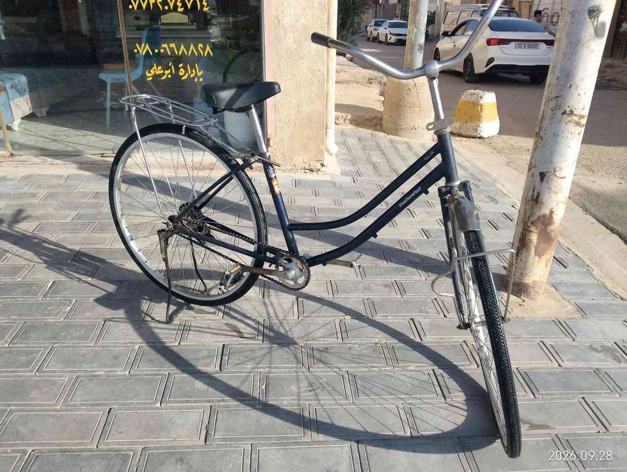 بايسكل ياباني حجم 27 البايسكل نظيف والويل بي عواج خفيف ومكينة زايفه وغراضه كامله السعر 65 وبي مجال مكاني كربلاء حي الوفاء

نص مكتوب في الصور:
- ***********٧٨٠٦٦٨٨٢٨
- بإدارة أبو علي